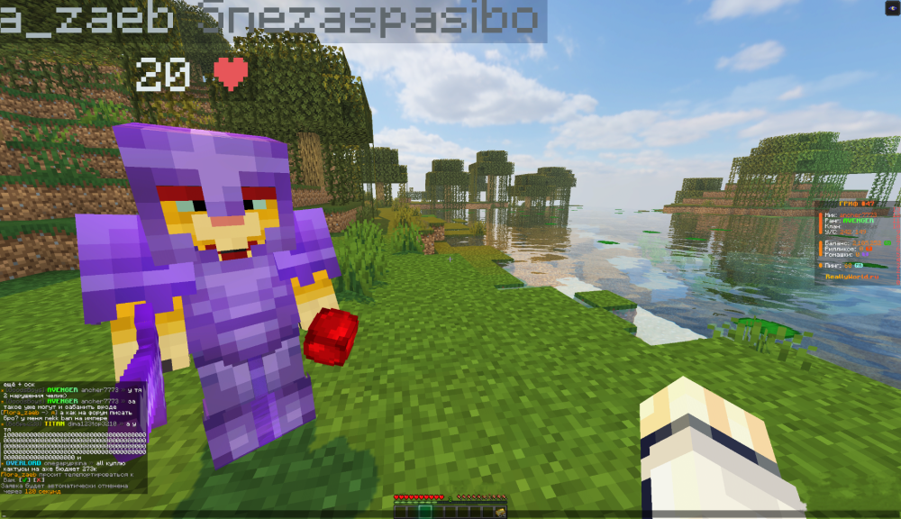 IMG_20250216_094513.thumb.png.acc316b1371b4fec38a7ff17bbbb5eb3.png