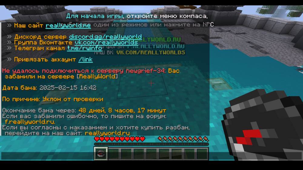 IMG_20250217_124040_728.thumb.png.87d69c69ea33ac559923e248bcdb7ac7.png