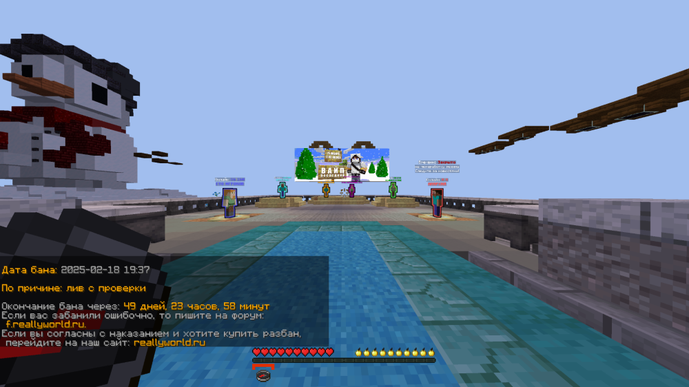 IMG_20250218_214901_961.thumb.png.f29cd320c6fdfbd2c4ee138658fe9a98.png
