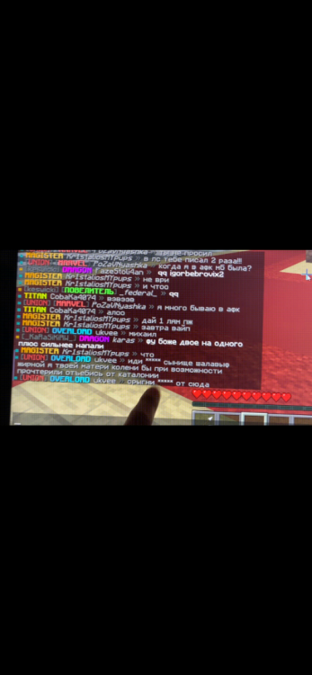 IMG_2965.thumb.png.0c64d216d2c391042df0c7f954e3ba4b.png