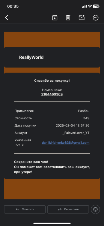 IMG_4574.png