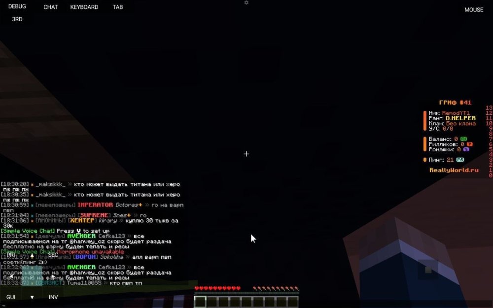 IMG_9661.thumb.jpeg.901e3f822e25f3c72ba53c4adad9ecc7.jpeg