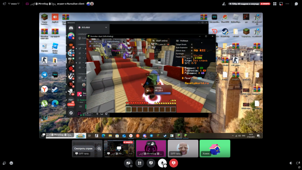 Jre-legacyScreenshot2025_02.27-05_10_21_73.thumb.png.fc325b5e5ed787d83b1e22b6d551d519.png