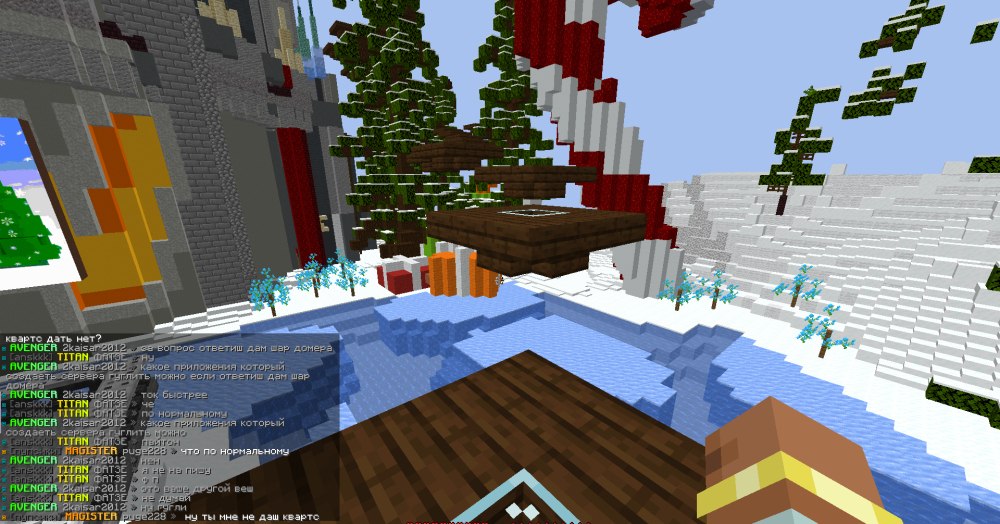 MinecraftScreenshot2025_02.14-11_12_53_48.thumb.png.72de4948f2497df61d50bf4ad6466dce.png