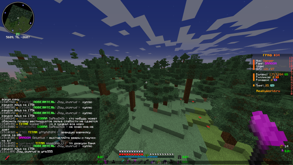 Minecraft_1_16.5-()03_02.202515_11_14.thumb.png.360e59107b72fc12a3ca483813e4b36c.png