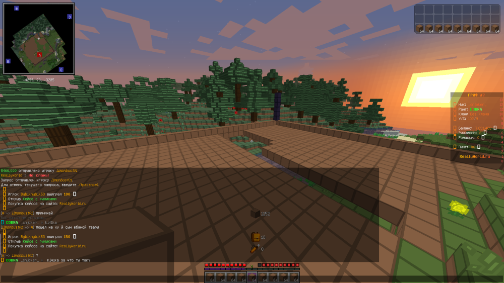 Minecraft_ 1.16.5 - Сетевая игра (сторонний сервер) 03.02.2025 17_49_14.png