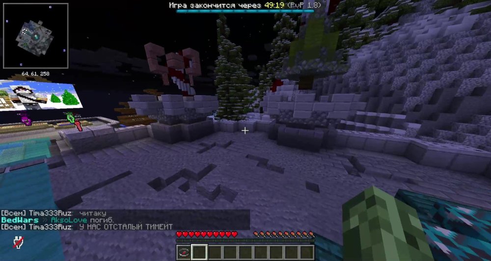 Minecraft_ 1.16.5 - Сетевая игра (сторонний сервер) 2025-02-22 18-58-39 - frame at 0m8s.jpg