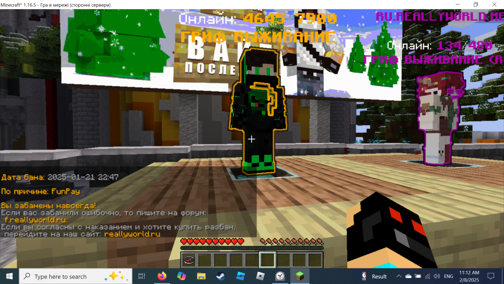 Screenshot(19).thumb.png.39b679181ff94461325af81e8e9d2c65.png