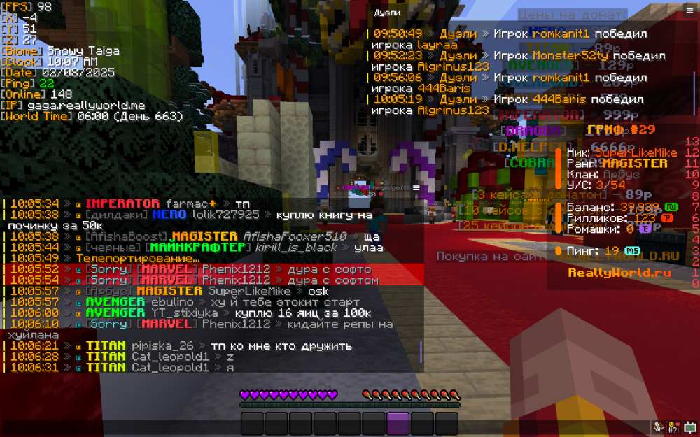 Screenshot 2025-02-08 at 10.07.31.png