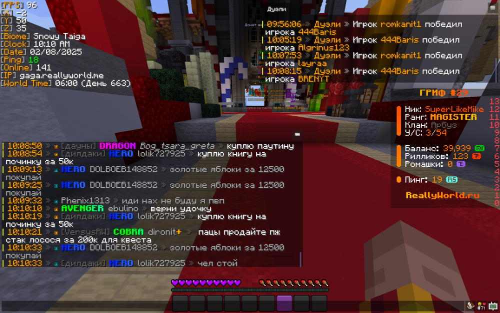 Screenshot 2025-02-08 at 10.10.39.png