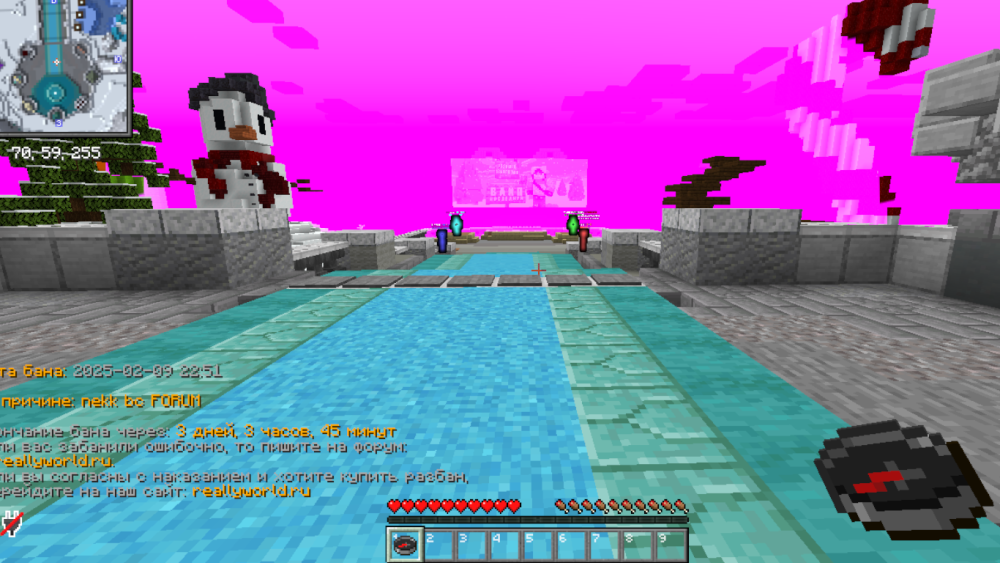 Screenshot 2025-02-10 19-06-42.png
