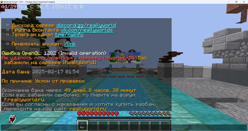 Screenshot 2025-02-17 161616.png
