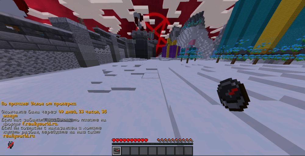 Screenshot 2025-02-17 164515.png