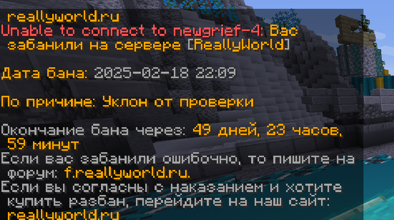 Screenshot2025-02-18193253.png.9de2b48345b2c10656c6c4aef805156a.png