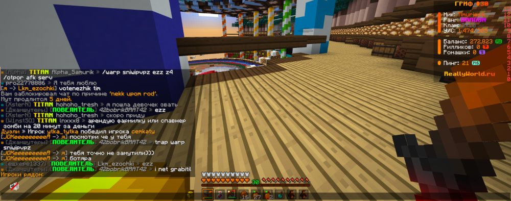 Screenshot 2025-02-26 at 18.52.42.png
