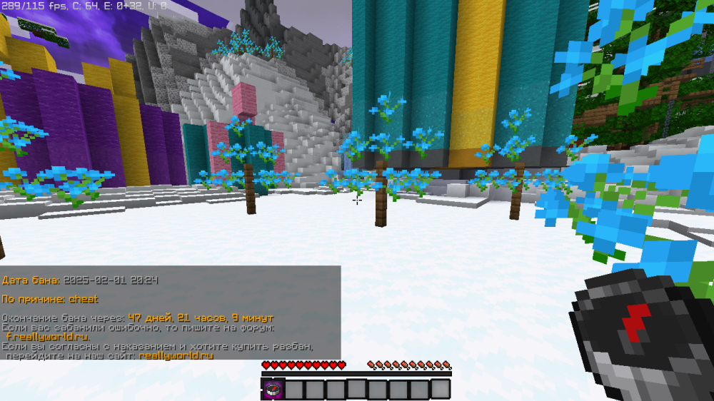 Screenshot_1.png