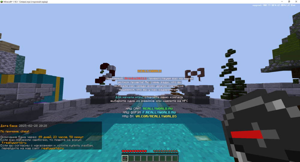 Screenshot_1143.thumb.png.1bf641c29b4c20fcdc44c2385da8817a.png