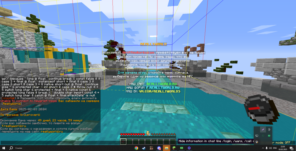Screenshot_125.thumb.png.46d6ac69a523f5b5fafbd4be056d5e4a.png