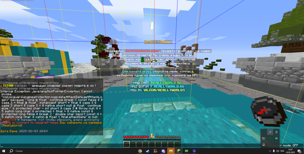Screenshot_126.thumb.png.875eab317cc13c1d284fcf98c7bdeef3.png