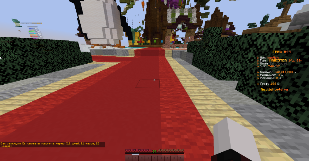Screenshot_158.thumb.png.2e12448586da4c5c033980b796dd9f2a.png