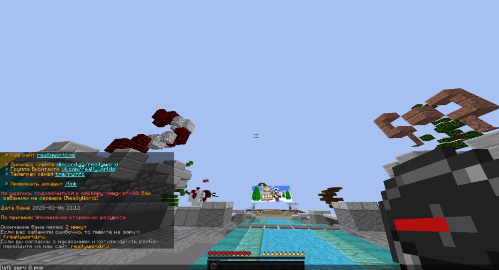 Screenshot_17.png