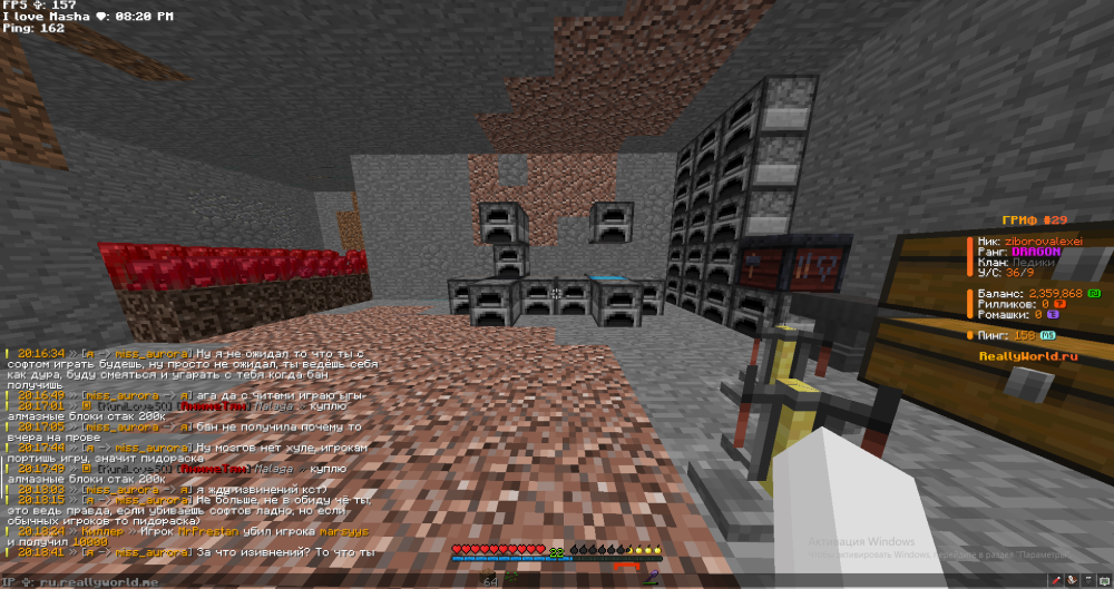 Screenshot_18.png
