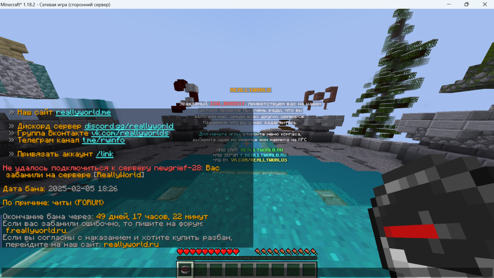 Screenshot_180.png