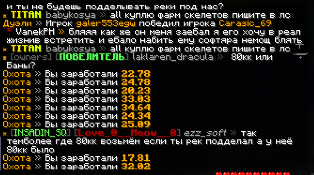 Screenshot_193.png