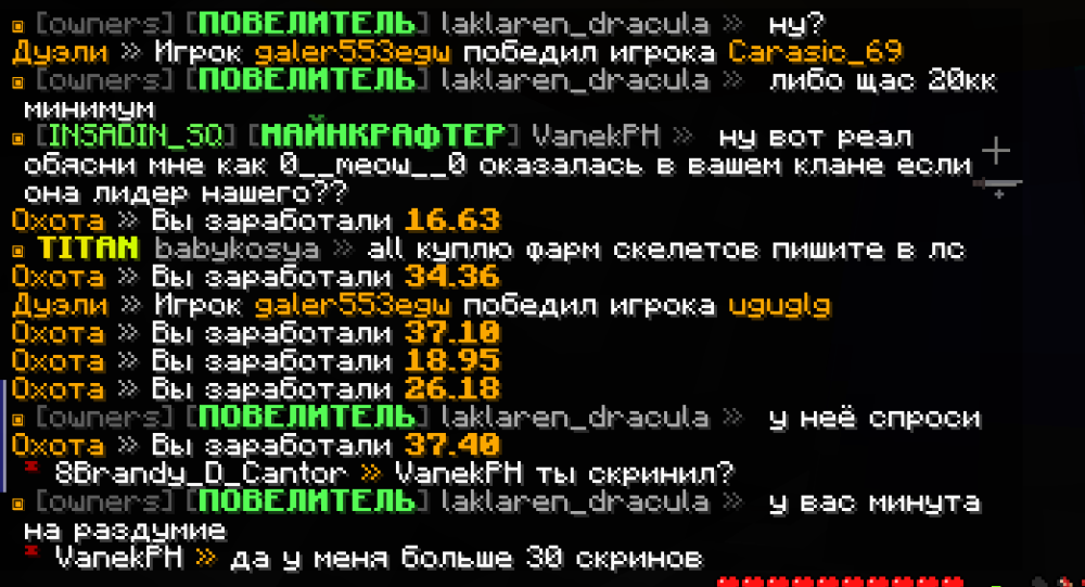 Screenshot_194.png