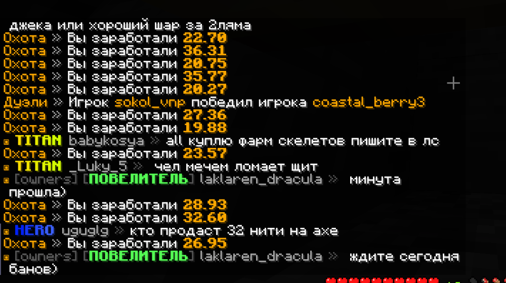 Screenshot_196.png