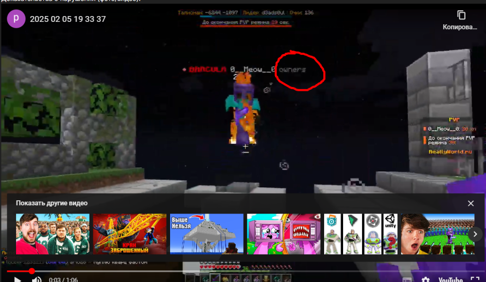 Screenshot_198.png