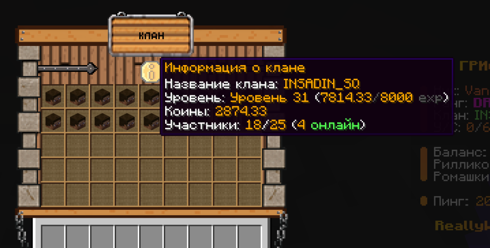 Screenshot_199.png