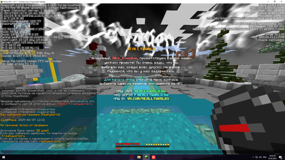 Screenshot_2.png