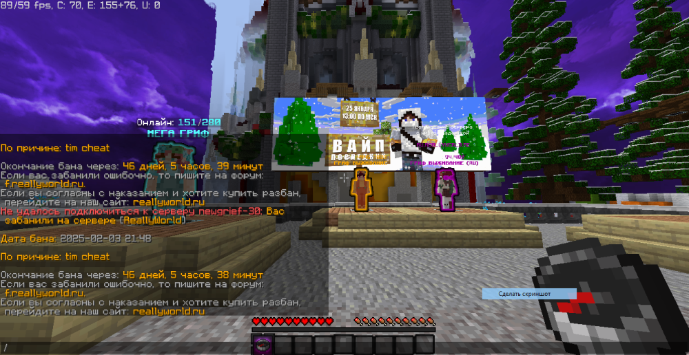 Screenshot_2.thumb.png.2e2c58af1121579786fc030a997b073a.png