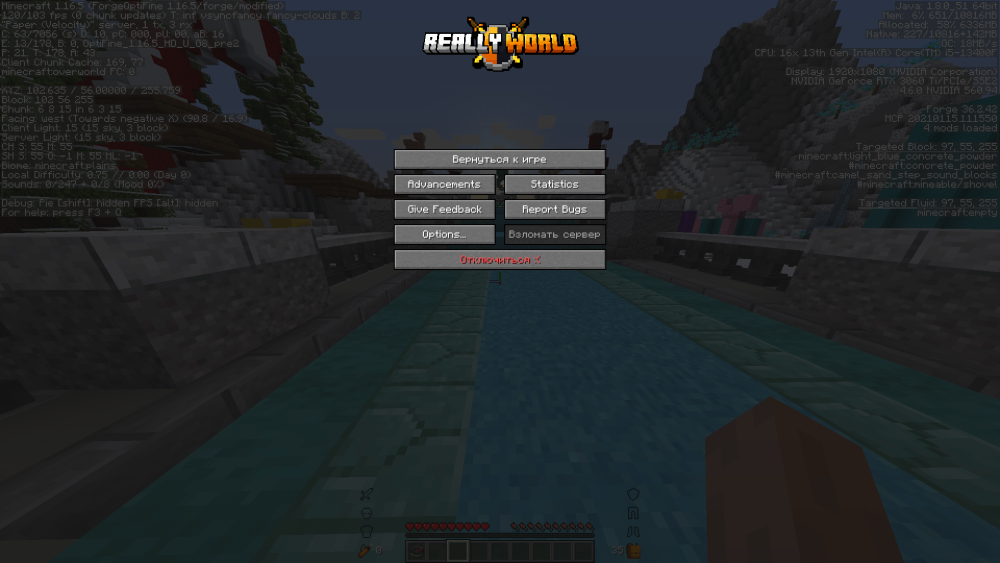 Screenshot_2.png