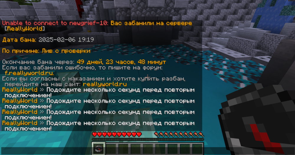 Screenshot_2.thumb.png.c34c43b85465d43e1f90ec0b159164d9.png