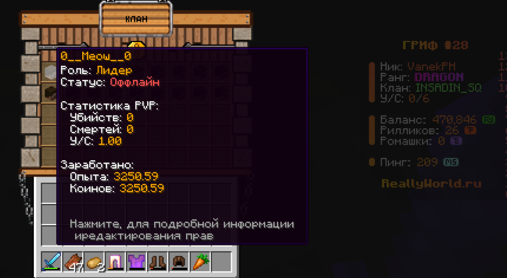 Screenshot_200.png