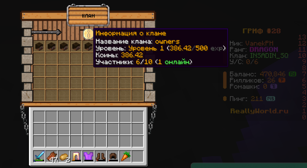 Screenshot_201.png