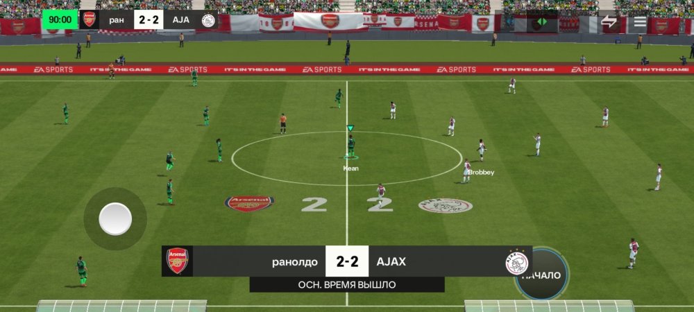 Screenshot_2024-12-14-10-38-01-199_com.ea.gp.fifamobile.jpg