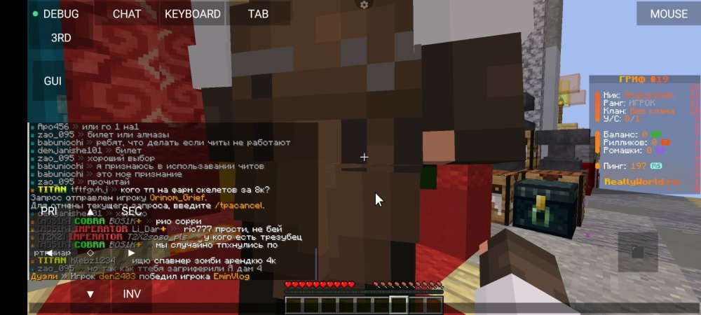 Screenshot_2025-02-02-19-47-27-345_net_kdt.pojavlaunch.thumb.jpg.5c7d7cb32030f68925d392624b5f257e.jpg
