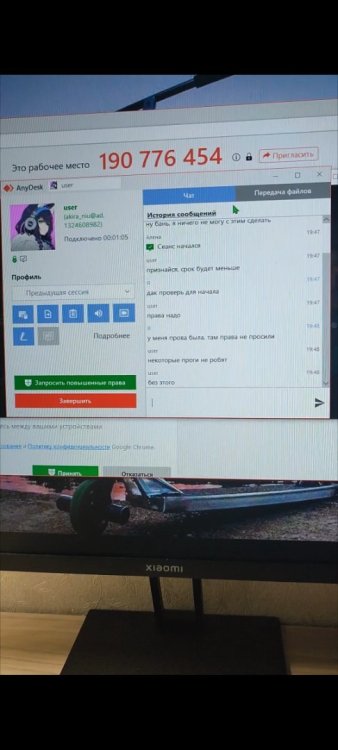 Screenshot_2025-02-04-23-07-39-828_com_miui.gallery.thumb.jpg.25f094161feed259c76359652a245b72.jpg