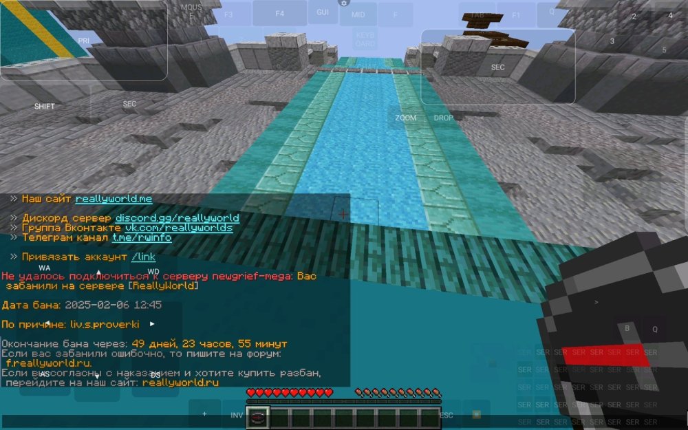 Screenshot_2025-02-06-11-50-29-481.jpeg