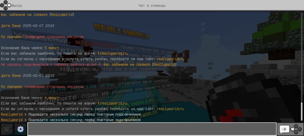 Screenshot_2025-02-07-20-13-50-158_com.mojang.minecraftpe.thumb.jpg.3861ea0c3a01b79e56bfaaf2402bb623.jpg