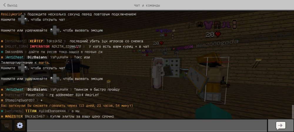 Screenshot_2025-02-07-20-18-48-951_com.mojang.minecraftpe.thumb.jpg.4435a745fc03edf1d731c17ff91ffb0e.jpg