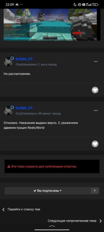 Screenshot_2025-02-07-22-09-33-727_com.yandex.searchapp.jpg