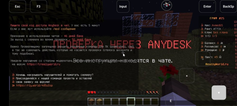 Screenshot_2025-02-09-21-56-20-536_com.tungsten.fcl.jpg