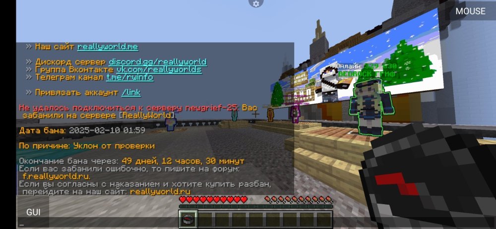 Screenshot_2025-02-10-13-29-13-54_bab8561a5f94f0a53956d8cbbeaad774.jpg
