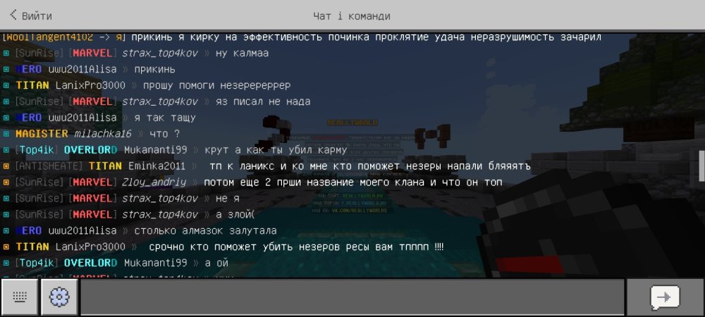 Screenshot_2025-02-11-13-12-20-066_com.mojang.minecraftpe.thumb.jpg.3c821b6fd4529c13fa3057c2750161cd.jpg