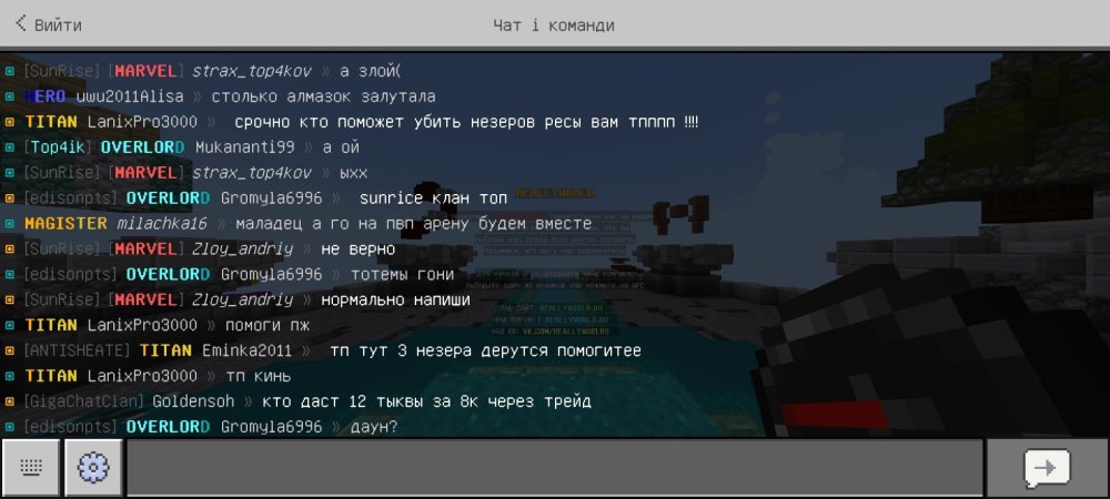 Screenshot_2025-02-11-13-12-24-859_com.mojang.minecraftpe.thumb.jpg.db1e74d8977ef7fe850bac671e53327d.jpg