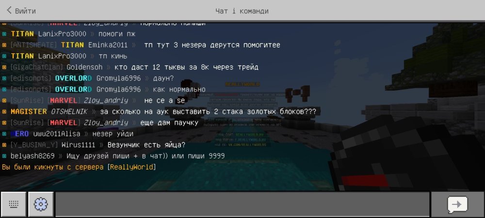 Screenshot_2025-02-11-13-12-30-868_com.mojang.minecraftpe.thumb.jpg.9ac4bd766e1ab69fa4208c050f6e041c.jpg